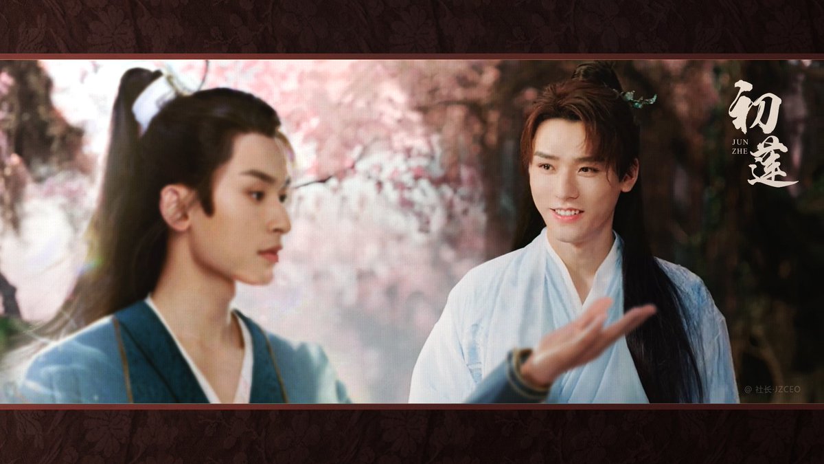 初莲
#JunZhe #俊哲 #gongjun #zhangzhehan #龚俊 #张哲瀚