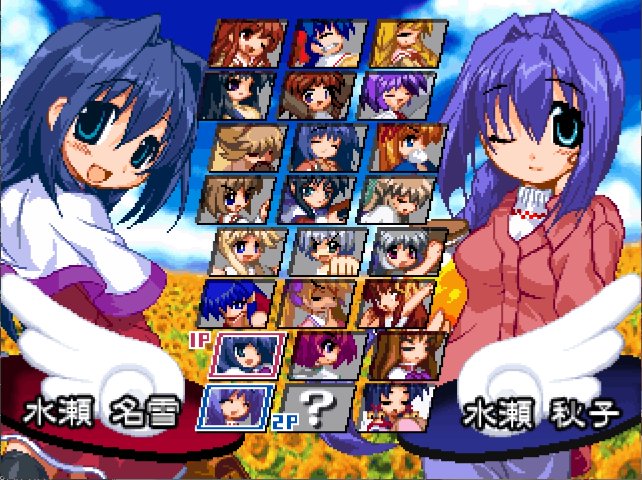 海星 tweet media