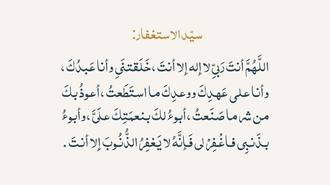 ورقـيات (@1a_610) on Twitter photo 