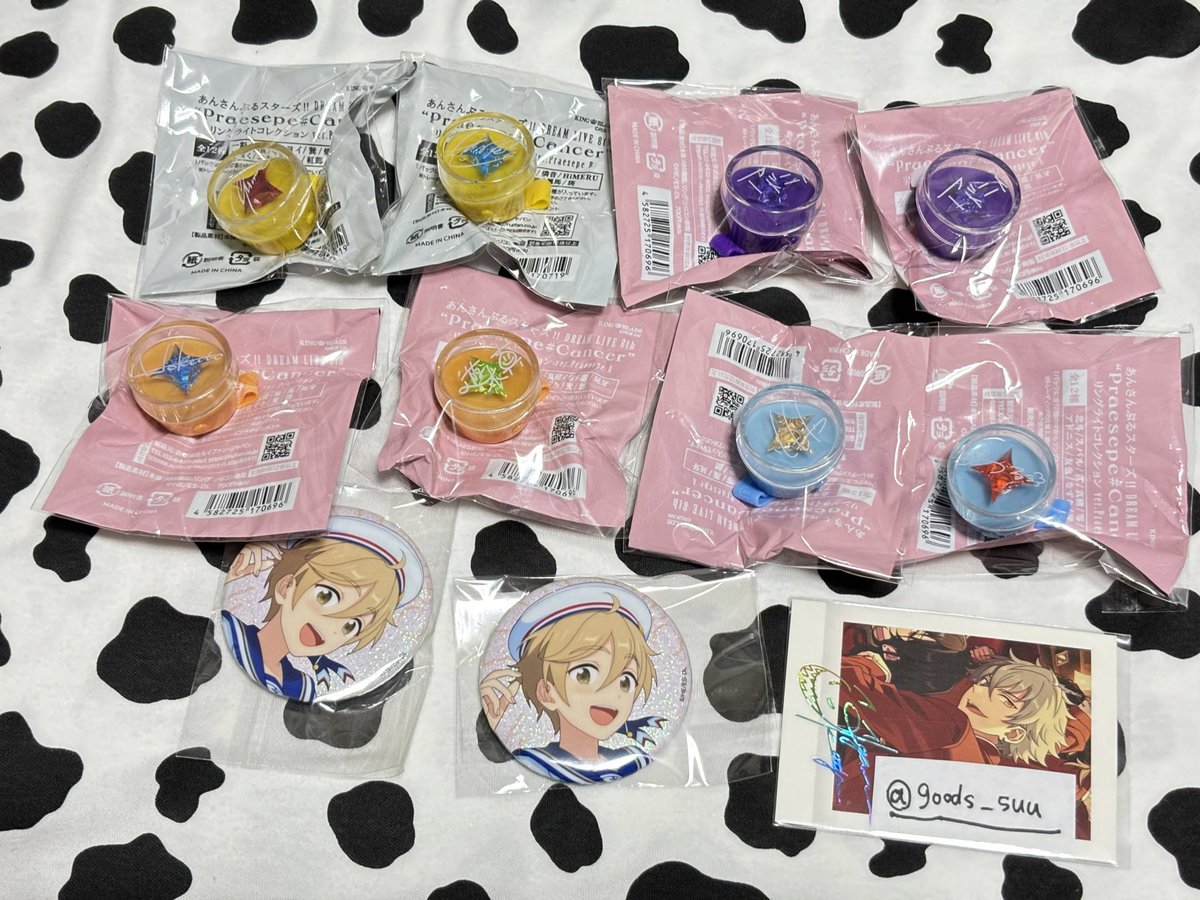 goods_suu's tweet photo. 【交換譲渡】
あんスタ スタライ リングライト 缶バ

譲)リンライ:燐音 HiMERU アドニス 2 みつる 友也 北斗 真 
缶バ :友也

求)リングライト 零 こはく
缶バ 晃牙 巽 こはく

燐音は零と交換優先

26日幕張で現地交換希望です

お気軽にお声掛けください https://t.co/qHO5oy3buE
