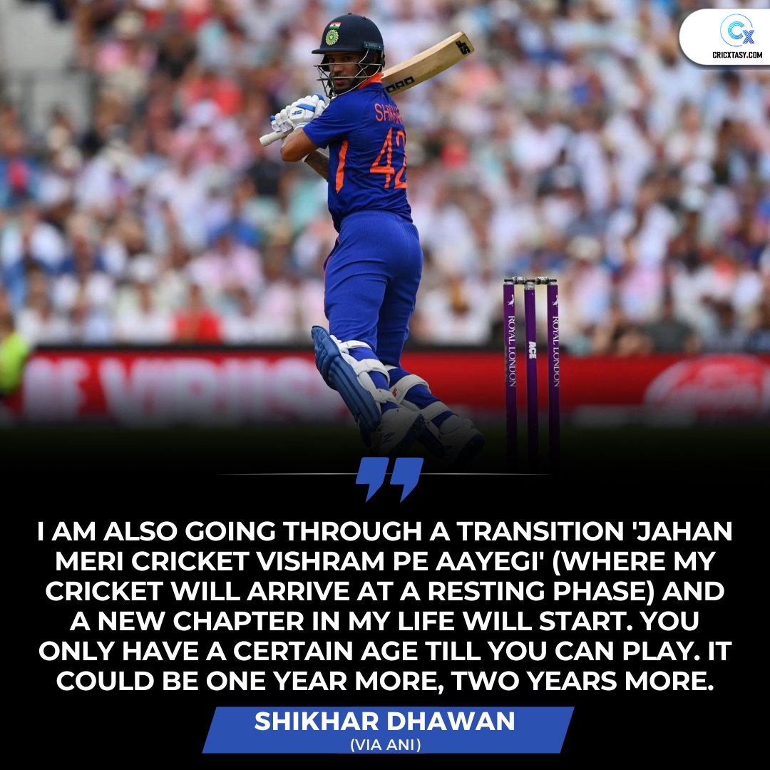 Dhawan on his retirement plans 🤧

#ShikharDhawan