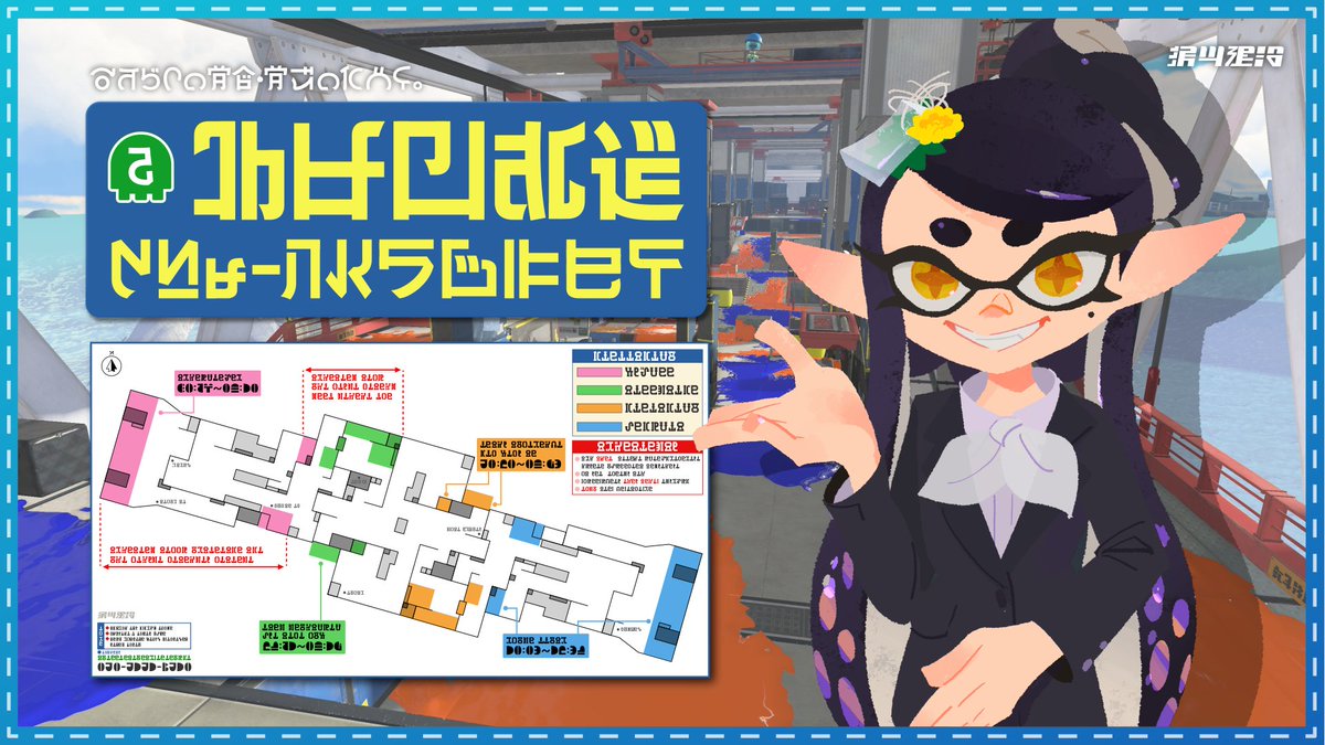 むぎ🐨スプラ3 (@15milk59) / X