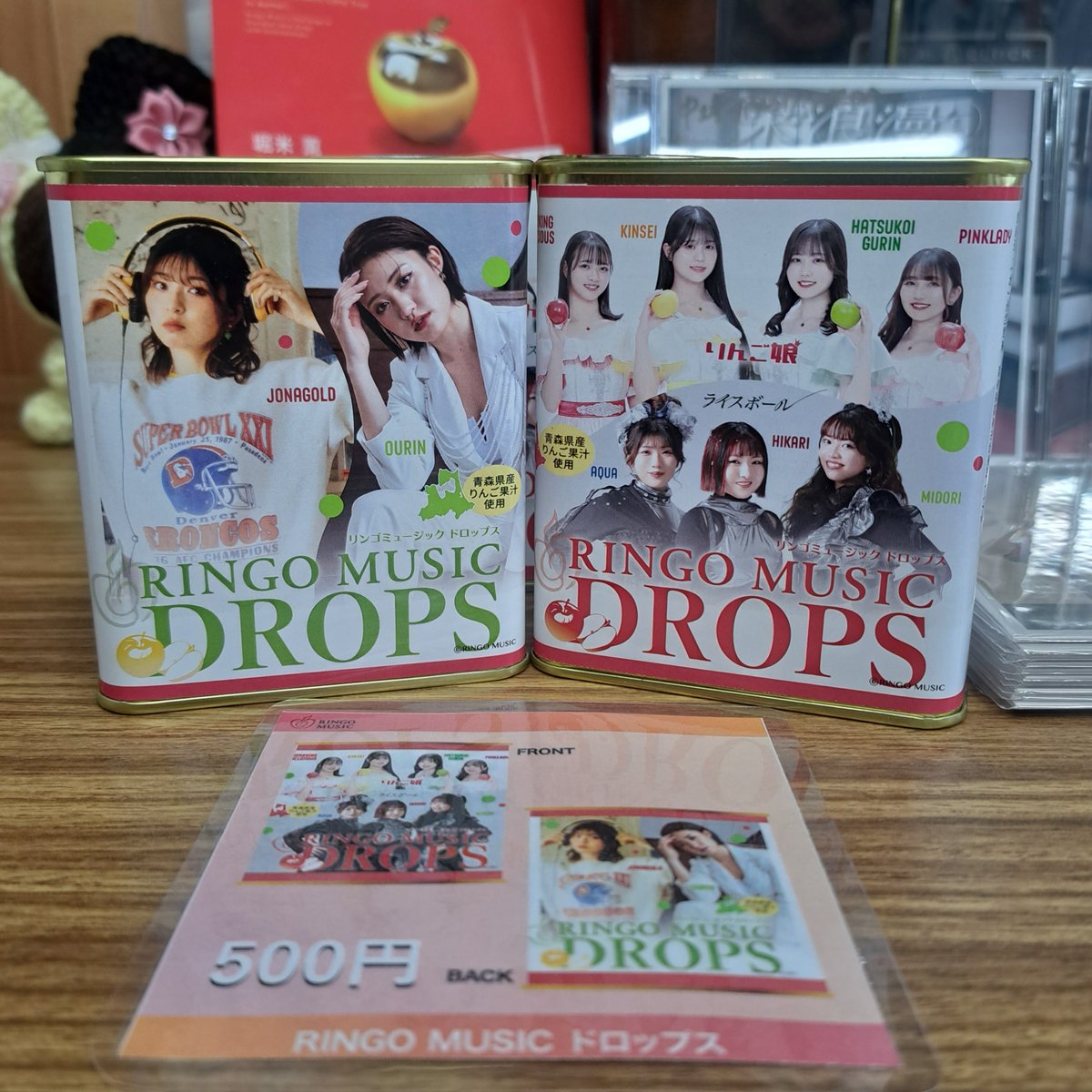 nakadote's tweet photo. RINGO MUSIC DROPS入荷しました👏 https://t.co/Heo9ajbkVo