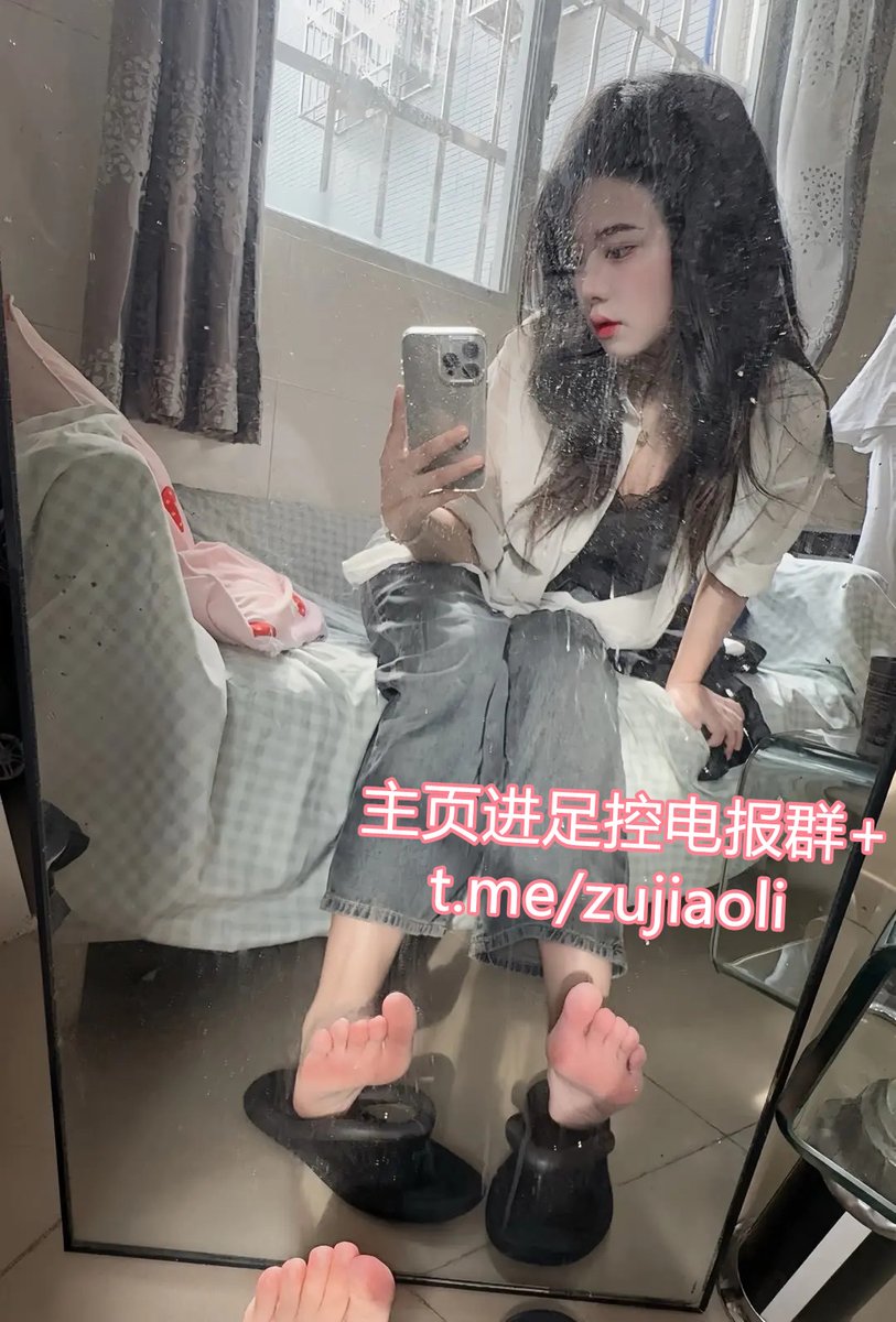 CTwyla39892's tweet photo. 🐻‍���️🐈‍⬛  抖音主播足交，快手主播足交，芃芃大人足交，稀有足交视频大全，点头像主页进足控群
 #足交 #足交视频 #足控 #恋足 #丝足 #玉足  #白丝 #黑丝 #肉丝 #裸足 #舔脚 #猥琐哥 #大Y足交 https://t.co/lv9u6XzriL