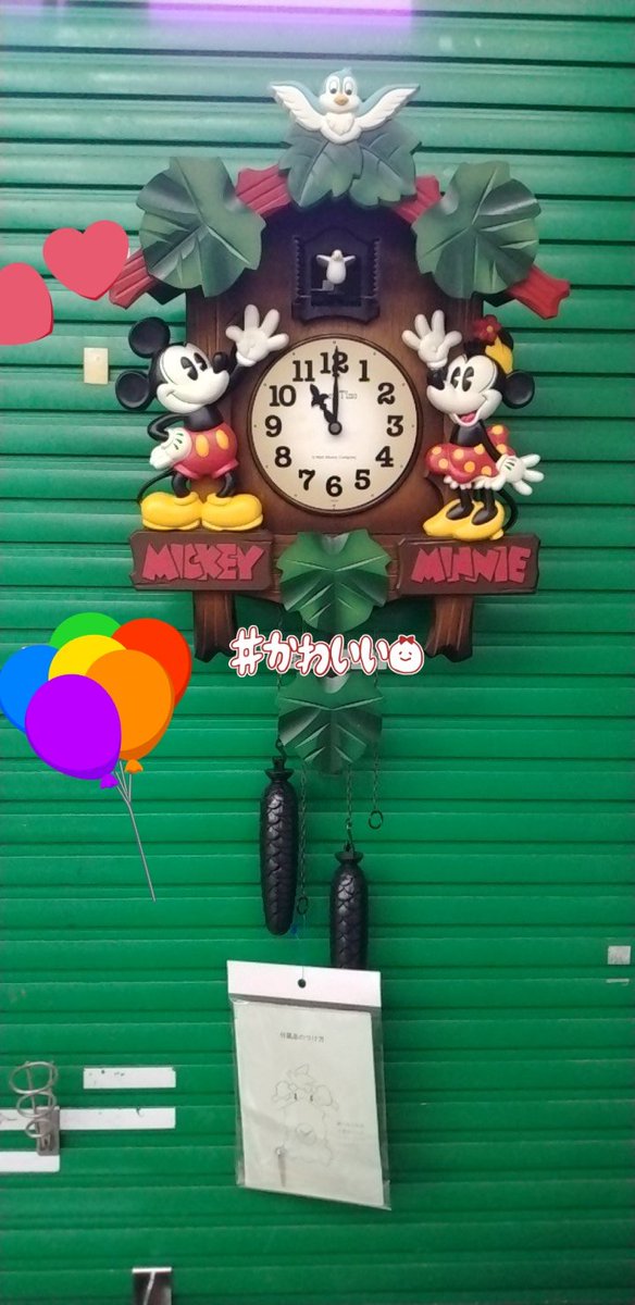 非売品 貴重品 ミキハウス からくり時計 セイコー製 色褪せ無し 2025年