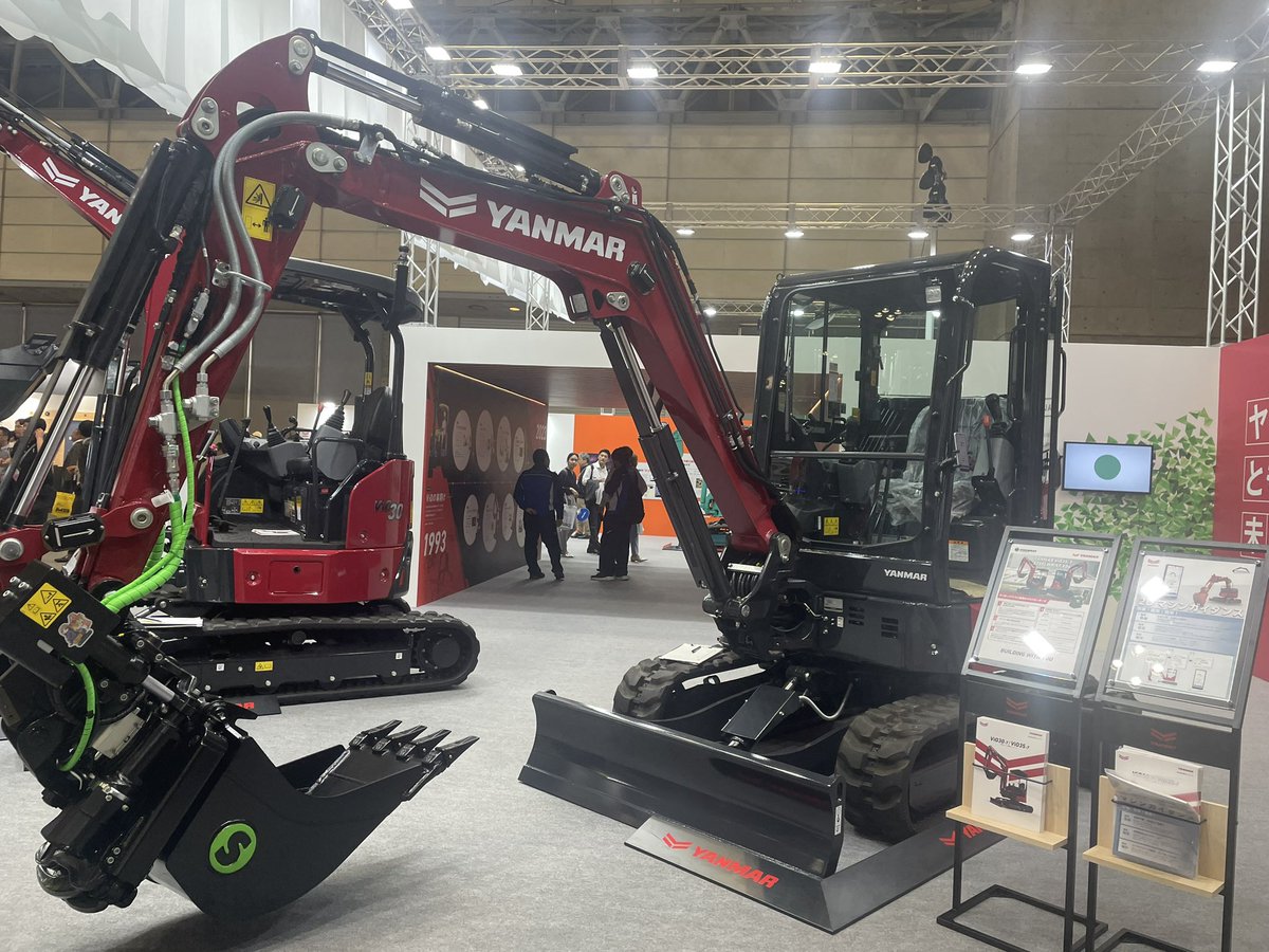 Rits_juki's tweet image. CSPI EXPOきてます〜

一番印象に残ったのはViO35-7です！
#ヤンマーのCSPI2024 #CSPI
#建設・測量生産性向上展
#建設・測量生産性向上展2024