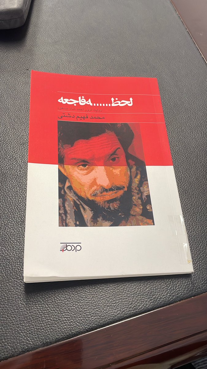 Zohal Azra زحل آزره tweet media