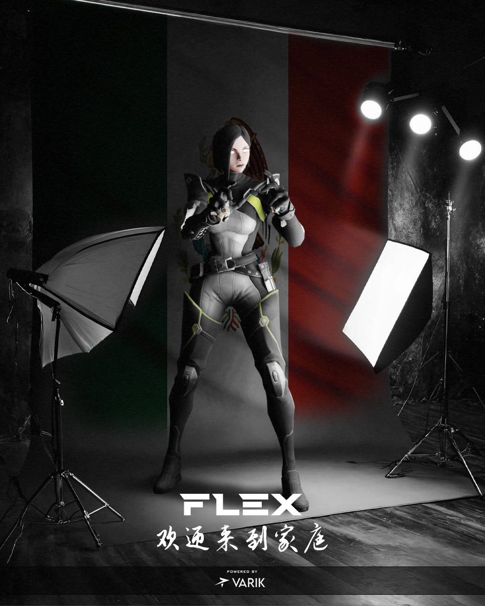 Y para finalizar… nuestro 5to jugador desde México, el encargado de hacer que cada estrategia diferente funcione a la perfección #WeAreRX⚡️ 24 de Mayo , presentación del roster oficial 🌩️💣