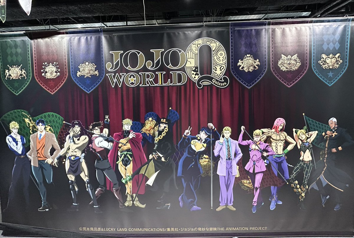 JOJO WORLD Quizzes ジョジョワールドQ ジョジョ 公式】JOJO WORLD(ジョジョワールド) on X