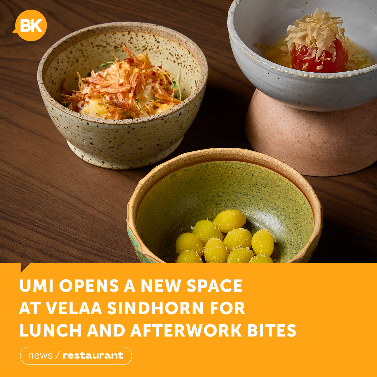 A whole new way to get into Umi. bk.asia-city.com/restaurants/ne…