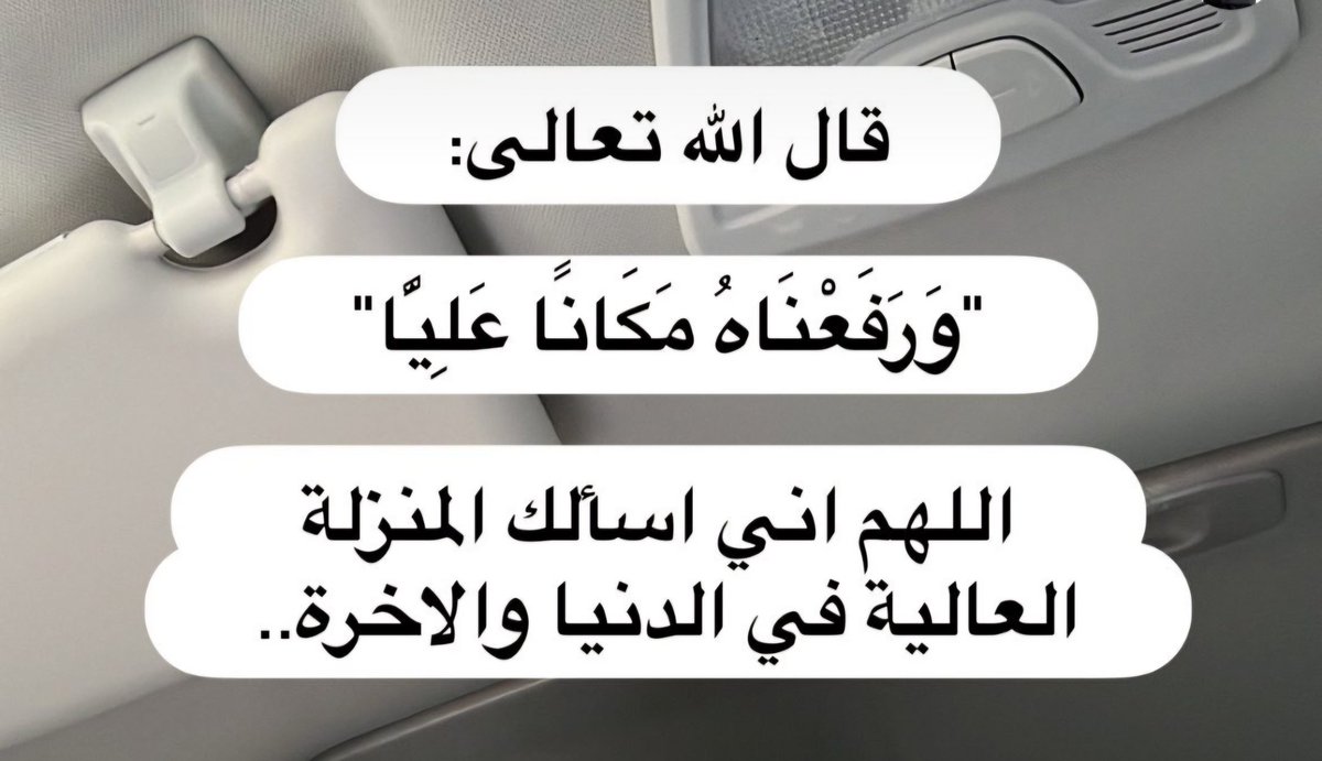 جمعة مباركة أينما كنتم  .. 🙏🙏🙏