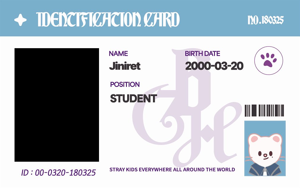 stray kids magic school busan pop up - skzoo id card