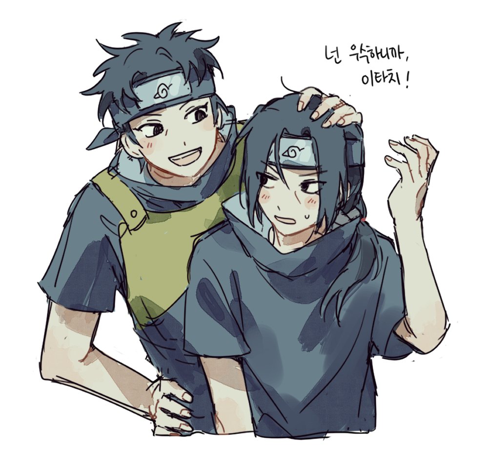 Lucanus5378's tweet image. 이타시스 🍡💧
#itashi #イタシス