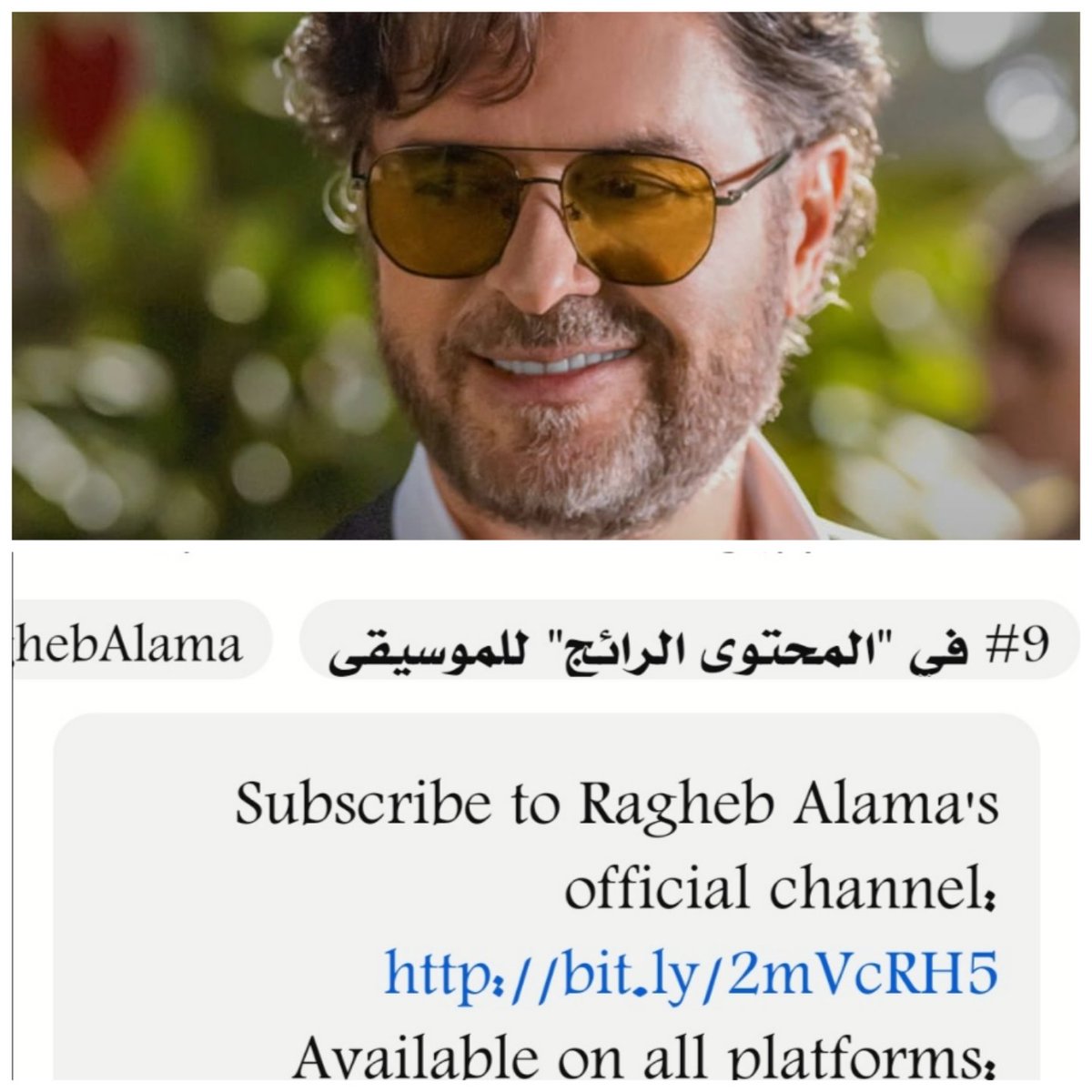 RamezKhaled_'s tweet photo. بعد ما يُقارب الـ ١٠ ساعات على اصداره، #فيديو_كليب أغنية #شو_عامل_فيي يكتسح #السوشيال_ميديا، ويتصدّر #المحتوى_الرائج في قائمة #Top_10 على موقع الفيديوهات الشهير #يوتيوب 
#RaghebAlama
@raghebalama 
https://t.co/ZtX5a01fo7 https://t.co/tJALfhMMwk