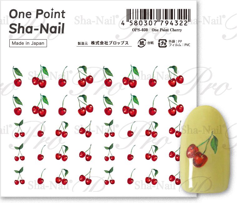 sha_nail's tweet photo. 5/23発売新製品《ワンポイント写ネイル》☆☆☆✨　
写ネイルならではのクオリティと切らずに✂️❌誰もが貼れる‼️
税込300円からとコスパも最強‼️
⭐️新製品含め32種類のラインナップ☆☆☆✨
 #shanail #shanailpro#写ネイル
#ジェルネイル #ネイル　 #ネイルアート #ネイリスト #セルフネイル#ネイル⠀ https://t.co/s5pq9ezRI3