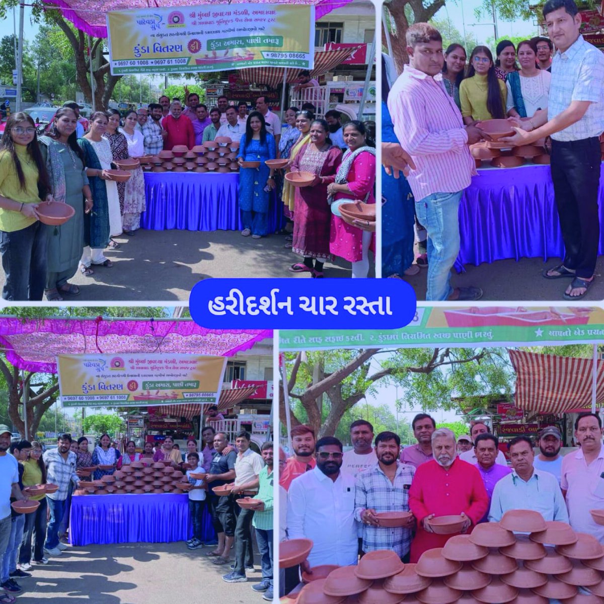 NavkarSarvar's tweet photo. Another great location, Haridarshan where we encountered lot of people. Everyone was so excited to be part of this initiative. We shared lot of happiness and joy.

Contact us on +91-99091 55603
Email - sanjay@navkarsarvar.org

#navkarsarvarkendra #kundavitran #supportus #joinus # https://t.co/dt9gTGye04