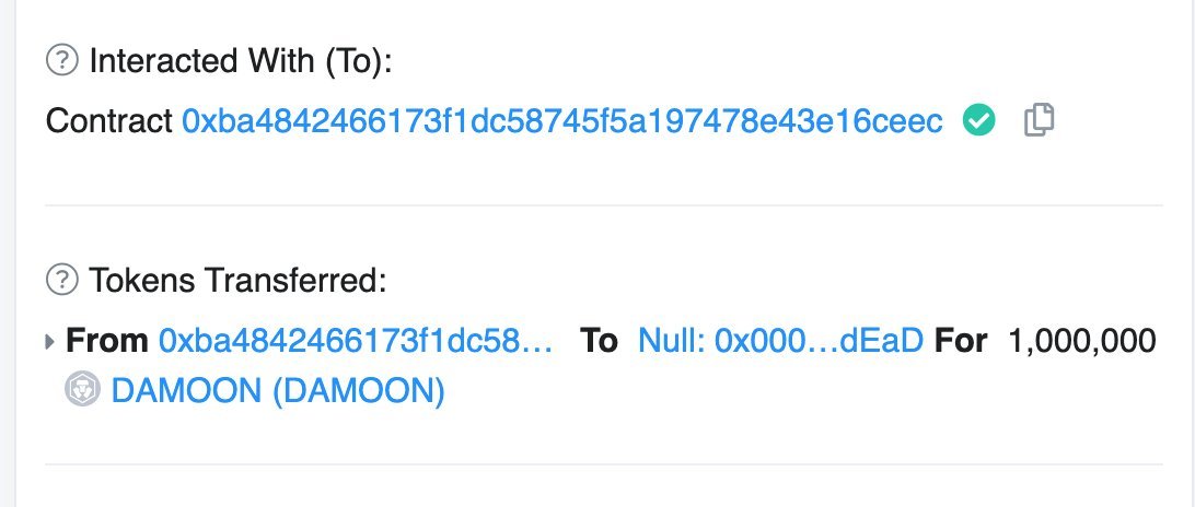 Damoon🌗 tweet media