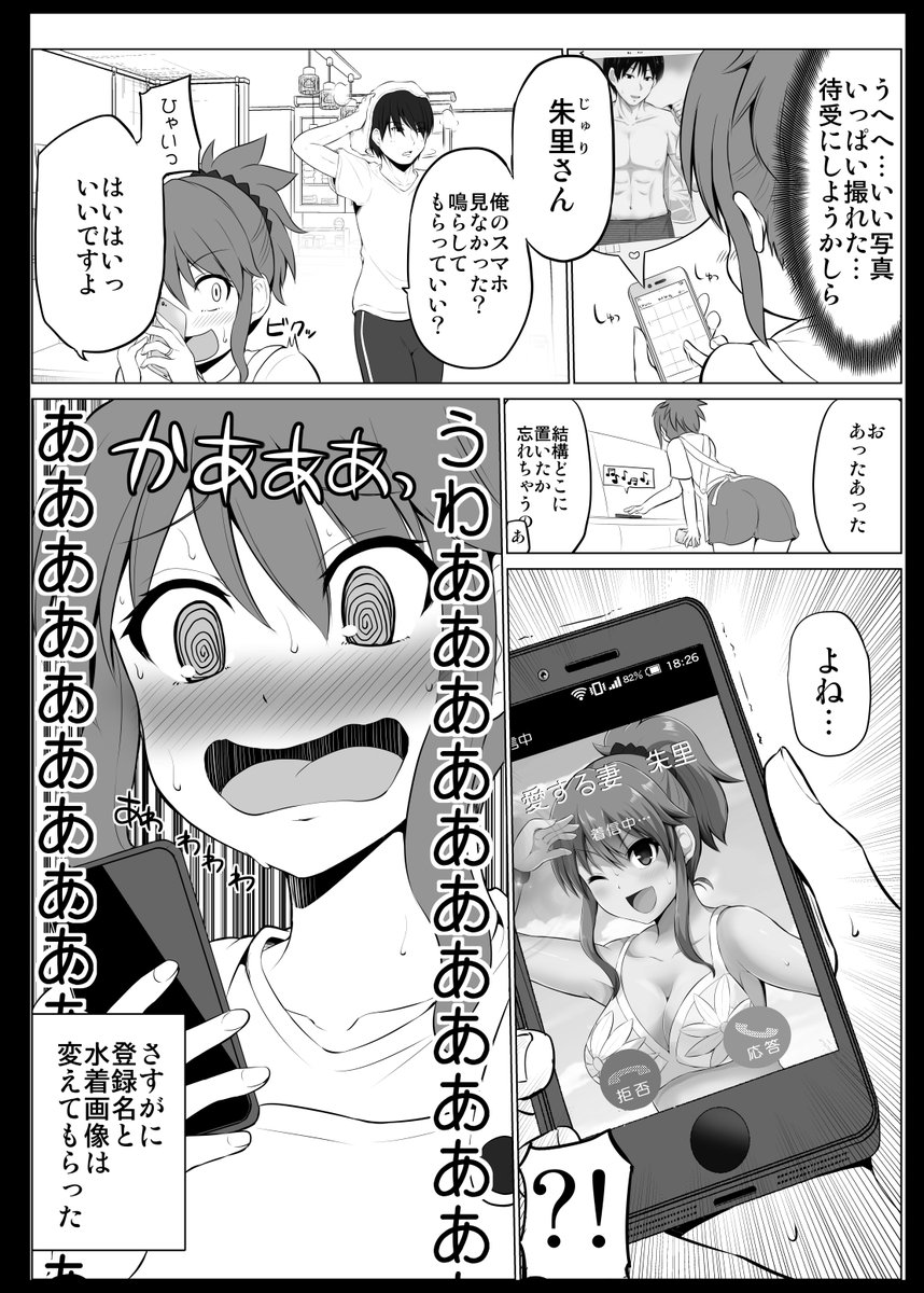 (5/8) 