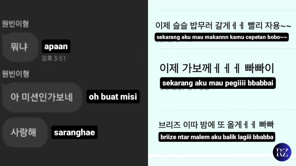 liat dehhh perbedaan typing wonbin 😭
dry texting vs double typing

ke member                            ke briize!