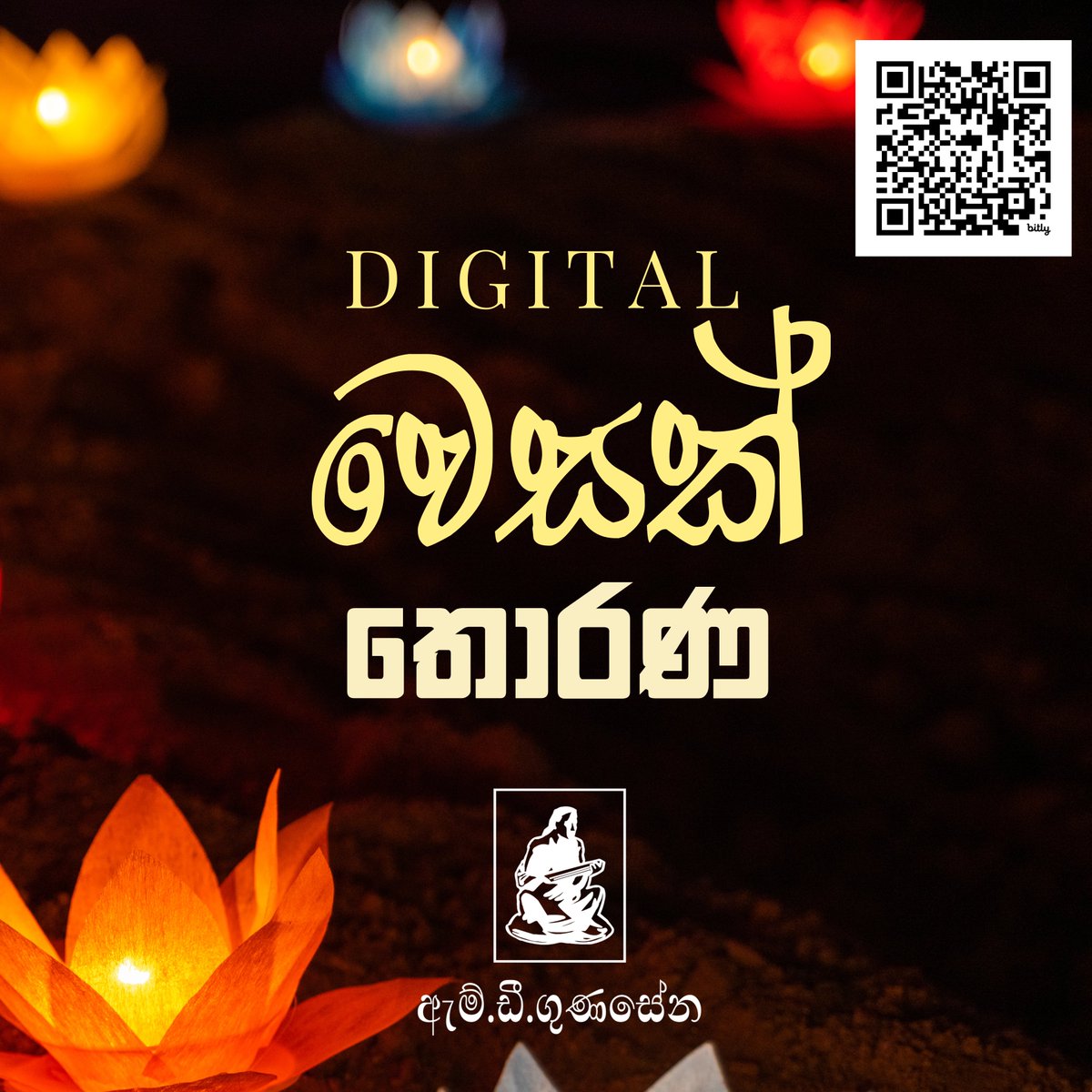 MDGUNASENA's tweet photo. නැවුම් අත්දැකීම විඳගන්න Click කරන්න.
📷 https://t.co/ltO3RUABA7
නිවසේ සිටම වෙසක් අසිරිය නරඹන්න..

#mdgunasena #mdgunasenabooks #lantern #lanterns #lanterne #lanternfestival #lanternrite2024 #ailantern #AI #ai #aiart #arlantern https://t.co/TDcmCU25L0