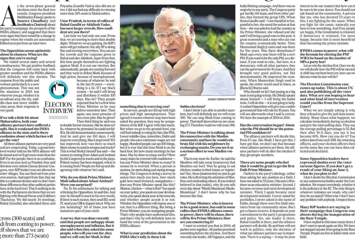 This time people themselves are fighting against Modi ji. Automatically, people are coming forward and they want to defeat Modi ji, because of high prices, because of unemployment, because of whatever he said in the last 10 years — everything is a lie. Sharing my interview