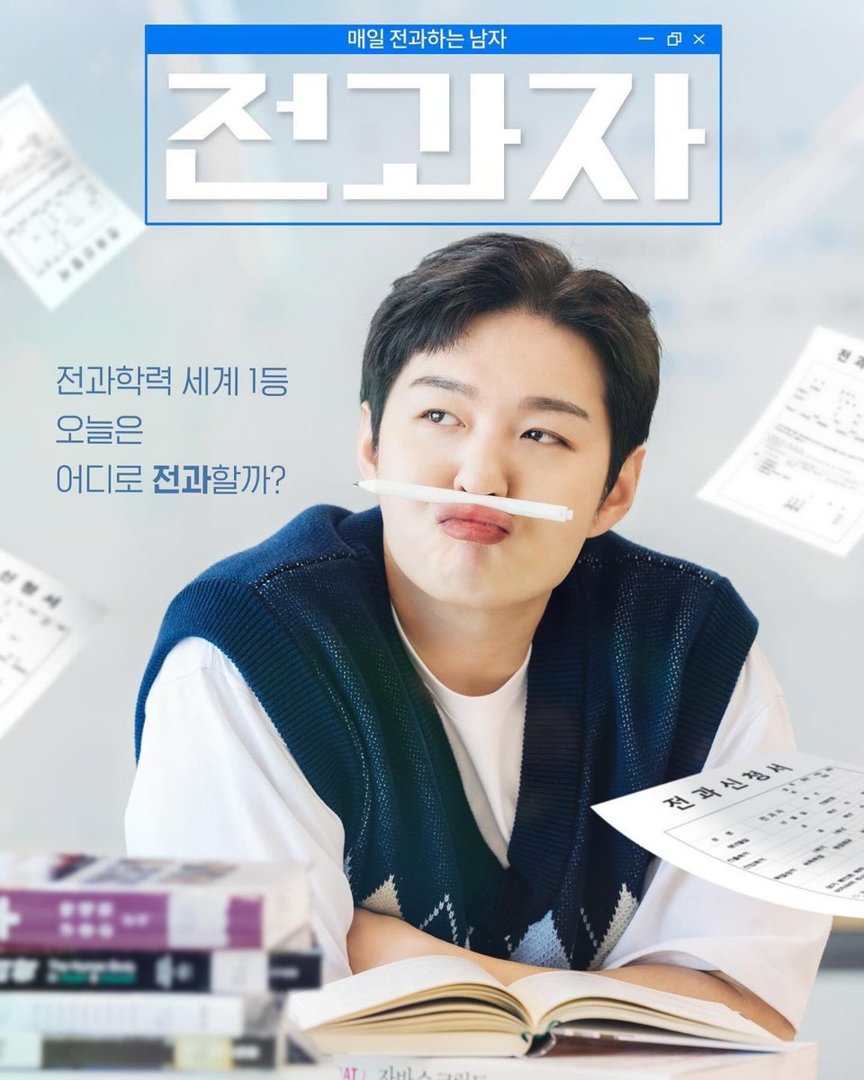 six__sub's tweet photo. 개같이 구매. https://t.co/XUBut8RpN2