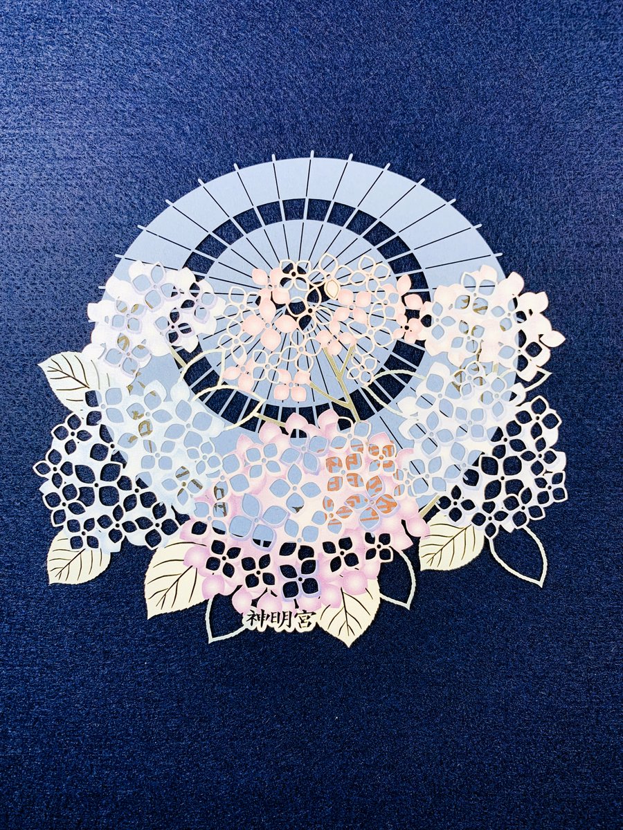 令和6年6月1日（土）より特別御朱印符『あじさい』3種の頒布を開始致し