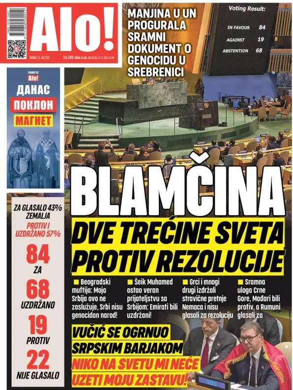 Hier die Titel serbischer Zeitungen heute: 'Niederlage des Westens', 'Moralischer Sieg', 'Die Welt steht auf Seiten Serbiens', 'Zwei Drittel der Welt gegen die Resolution'. Das zum Thema 'Journalismus in Serbien'!
