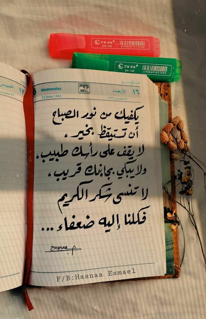 HHK_59's tweet photo. https://t.co/AgQASIghpO