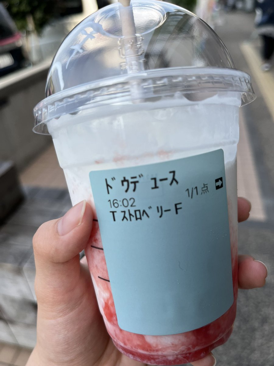 宇野 tweet media
