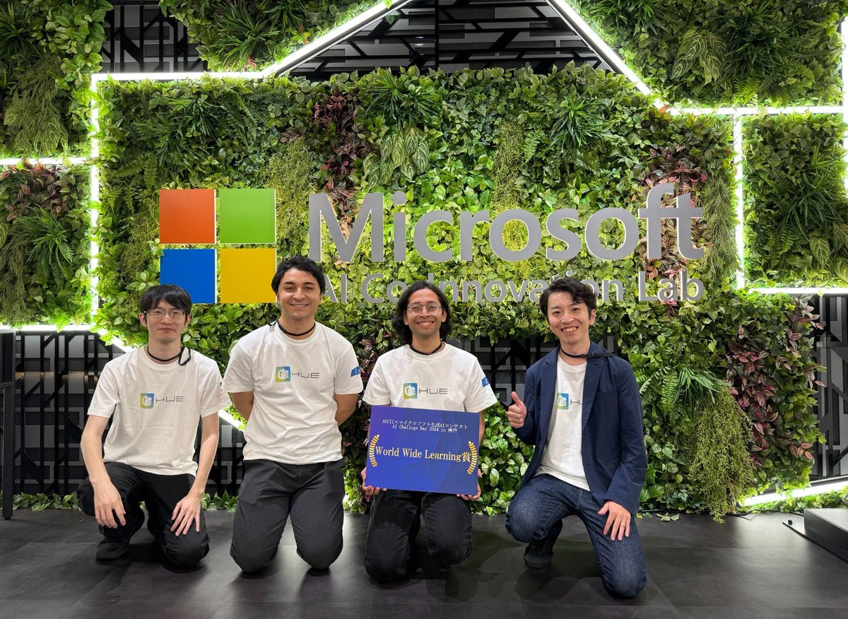 WAP_PR's tweet photo. 【お知らせ📣】先月受賞したAI Challenge Dayについて、弊社HPに詳細を掲載しました。出場者のブログや開催レポートへのリンクもありますので、ぜひご覧ください。
https://t.co/tsxyjnDYUy https://t.co/GUqf4Mx04o