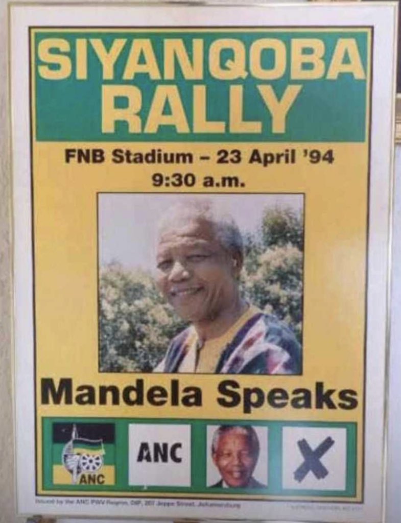 We BEEEN ON!! #SiyanqobaRally #VoteANC2024 🖤💚💛