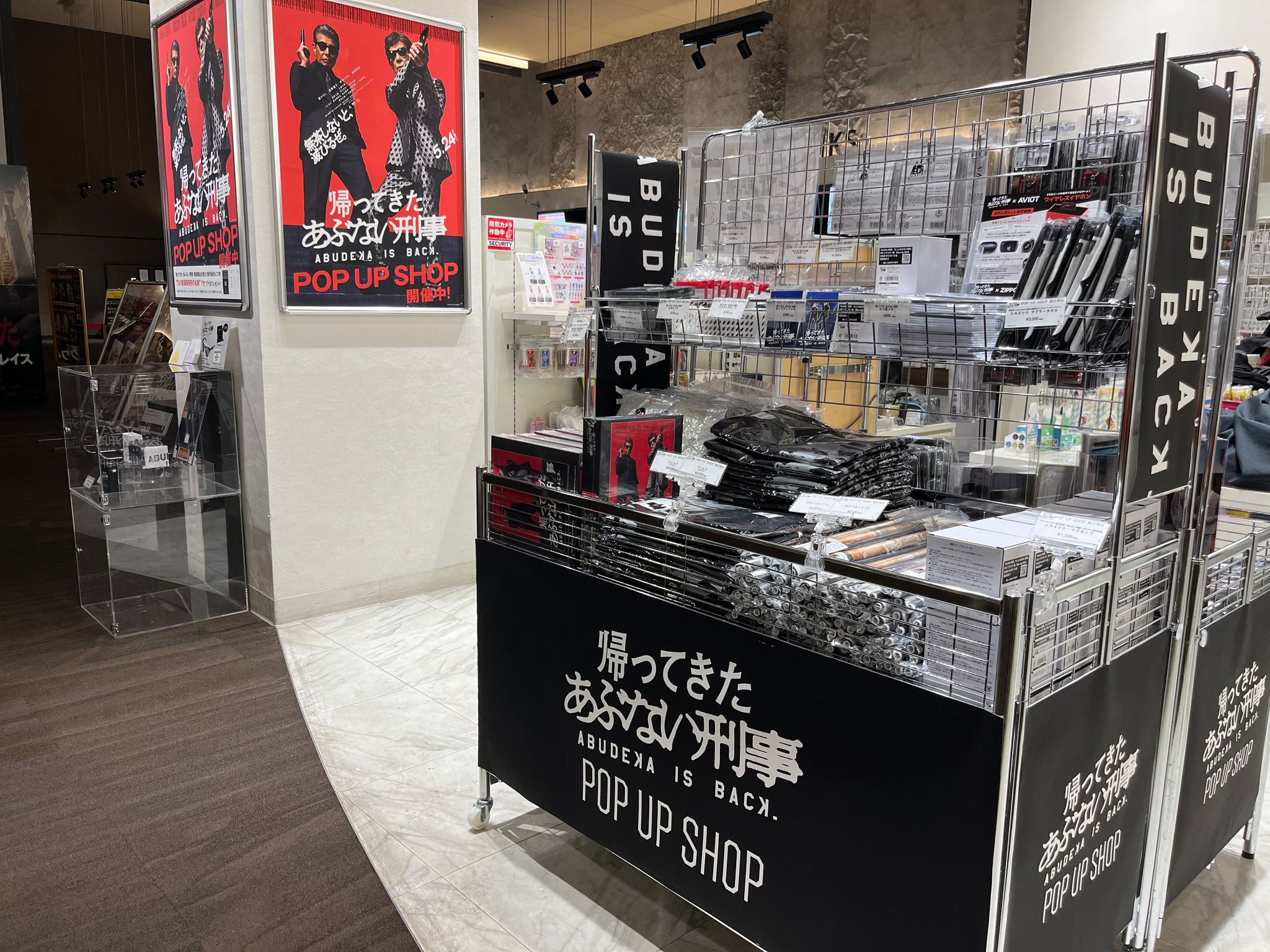 T・ジョイ京都 على X: T・ジョイ京都 على X: