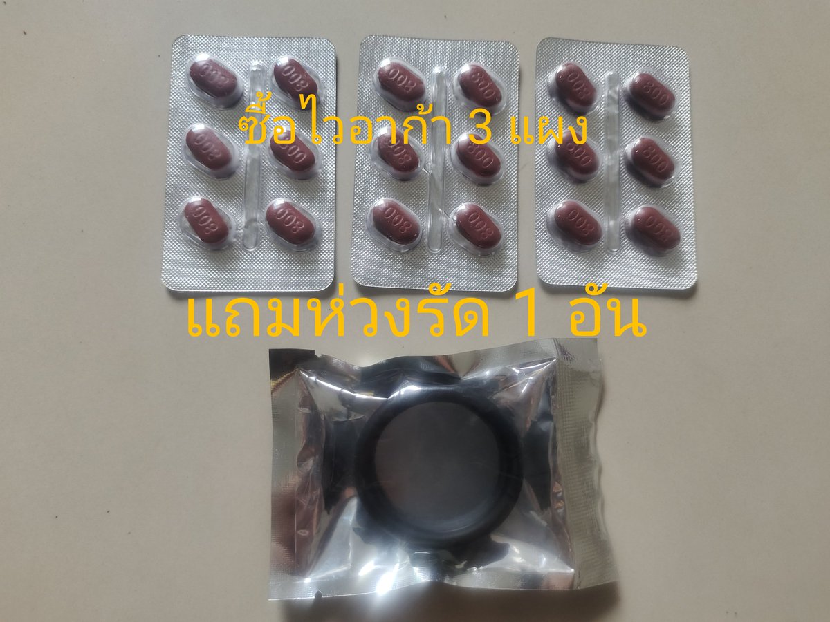 สนใจทักมาคัฟ 

lin.ee/xul1OHR