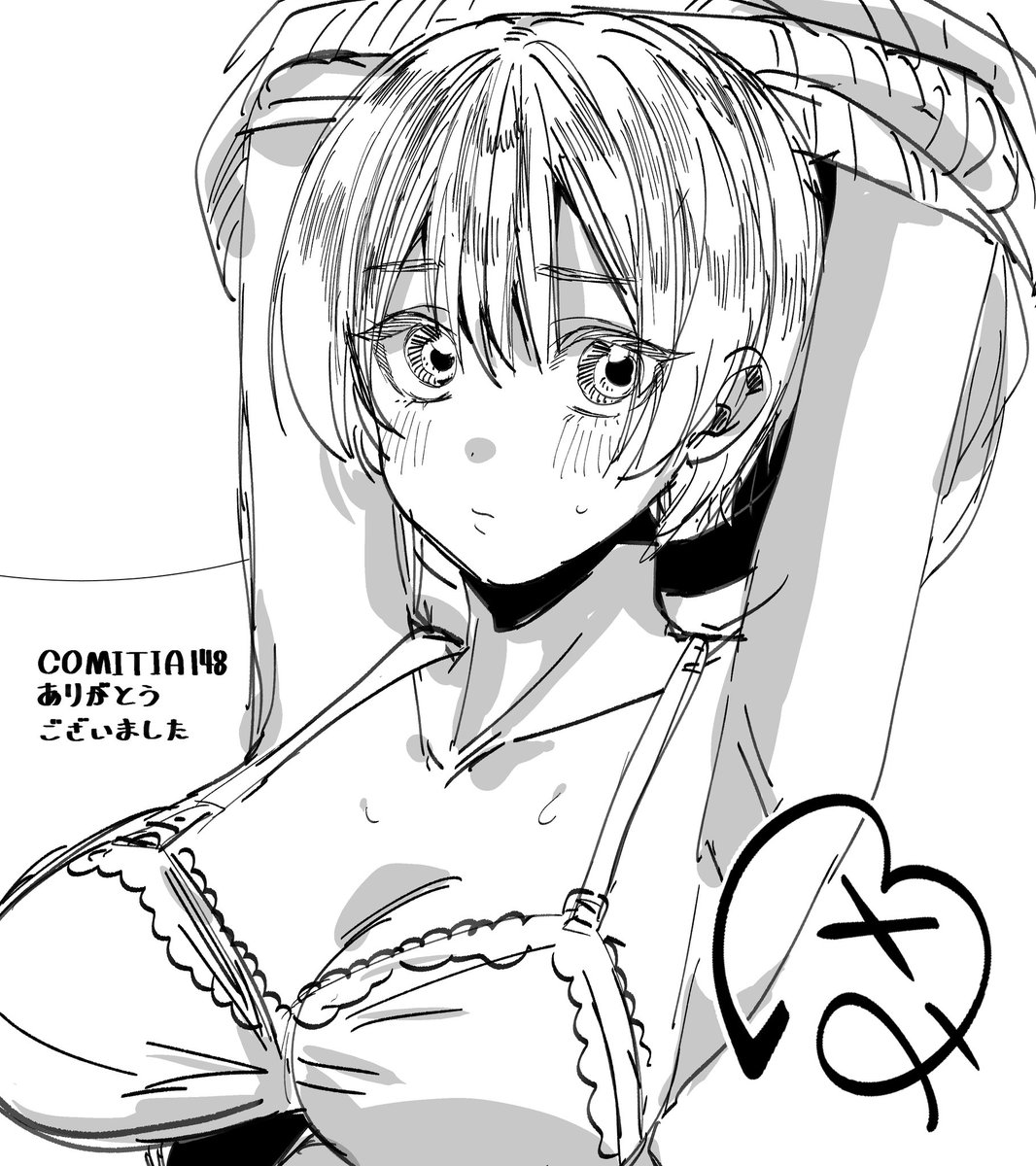 色紙こんな感じの予定です 