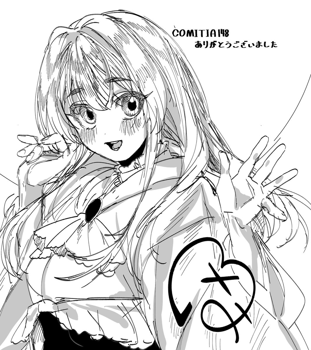 色紙こんな感じの予定です 