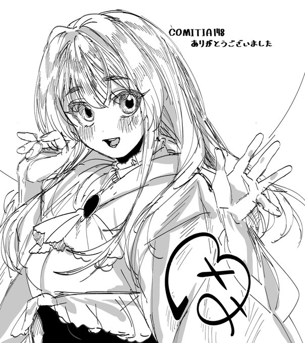 色紙こんな感じの予定です 