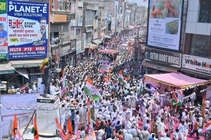 Watch Priyanka Gandhi's massive roadshow in Sirsa Haryana with a crowd of over 3 lakh participating in the Congress road show. All roads in Sirsa Haryana were leading to Priyanka Gandhi's convey.🔥🔥 Congress all set to capture 10/10 Lok Sabha seats in Haryana 🔥 🔥