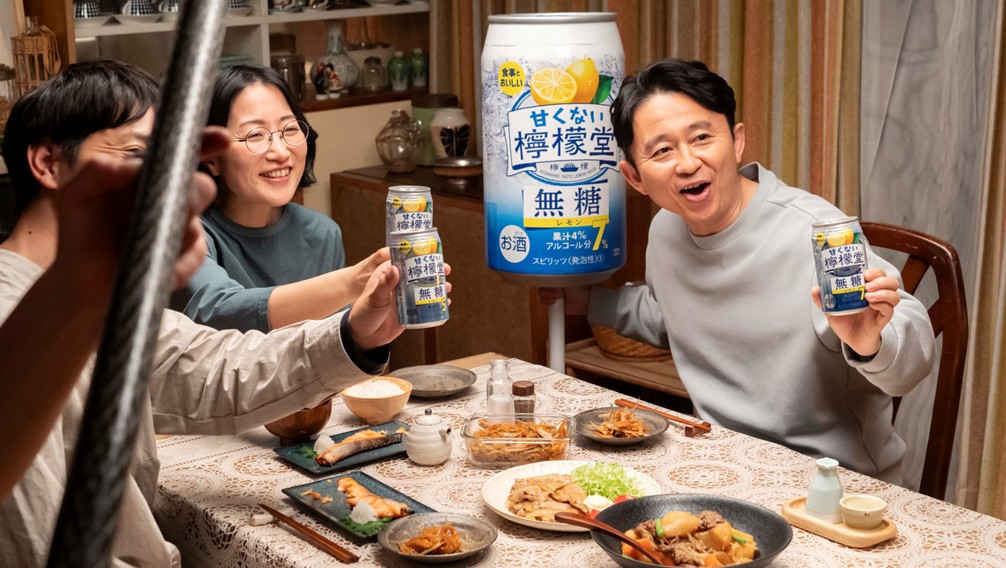 entamerush_m's tweet photo. 🔔CM映像解禁🔔
有吉弘行 子育てエピソード語る『甘くない檸檬堂 無糖レモン』新TVCM＆メイキング・インタビュー

🎥↓↓CM映像はこちら↓↓🎥
https://t.co/U9AI2HdYY1

#有吉弘行 #檸檬堂 https://t.co/fW3EF6wqfY