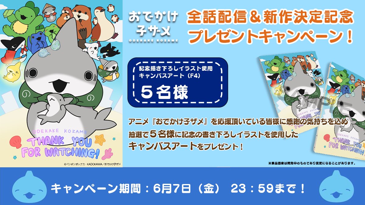 おっくんさま シンプルA ゴローズ goro\u0027s スプーンイーグル OLD おっくん様専用