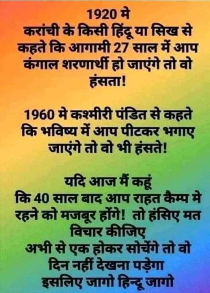 Prashantt3485's tweet image. #TheVoice 
#Thinkdeep