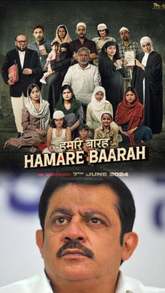 AleemIlahi's tweet photo. 👉@BZZameerAhmedK, I request you to write an official letter to your govt &amp; @siddaramaiah regarding this movie #HamareBaarah, which promotes hate &amp; misinformation about Muslims, ask your govt to prevent its release in Karnataka. Now it’s time to show your concern for your voters. https://t.co/k2ig1VgrsH