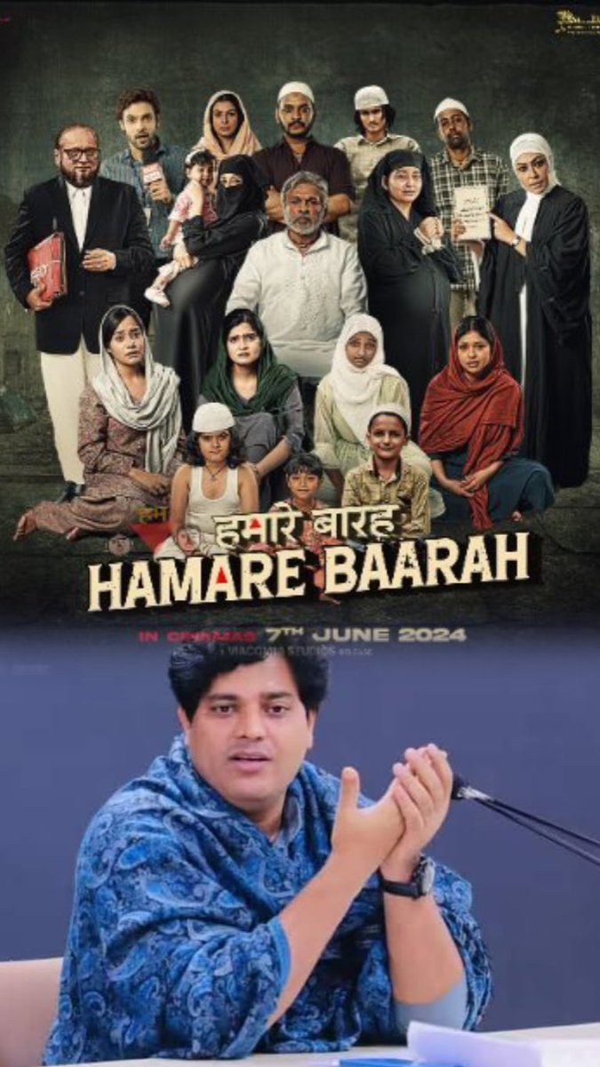 AleemIlahi's tweet photo. 👉@ShayarImran, I request you to write an official letter to your state govts regarding this movie, which promotes hate &amp; misinformation about Muslims, ask your govts to prevent its release in where you have state govts. Now it’s time to show your concern for your community. https://t.co/bb8WEJUpTv