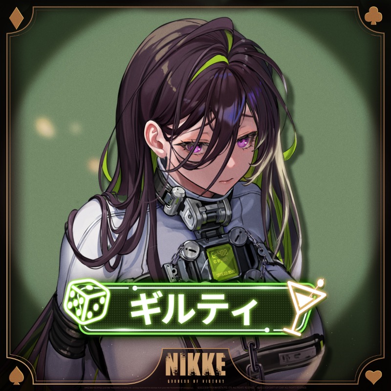 公式】勝利の女神:NIKKE 2.5周年イベント開催中 on X: 公式】勝利の女神:NIKKE 2.5周年イベント開催中 on X: