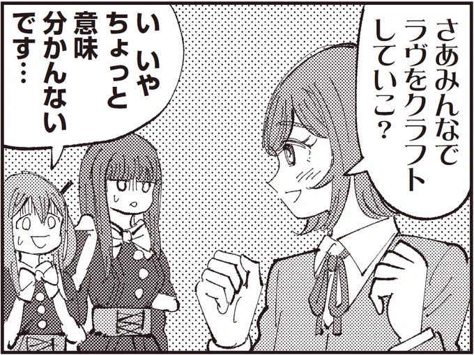 #クトゥルフ神話
#SAN値直葬闇バイトは5月27日発売
#ご自由にお使いください 