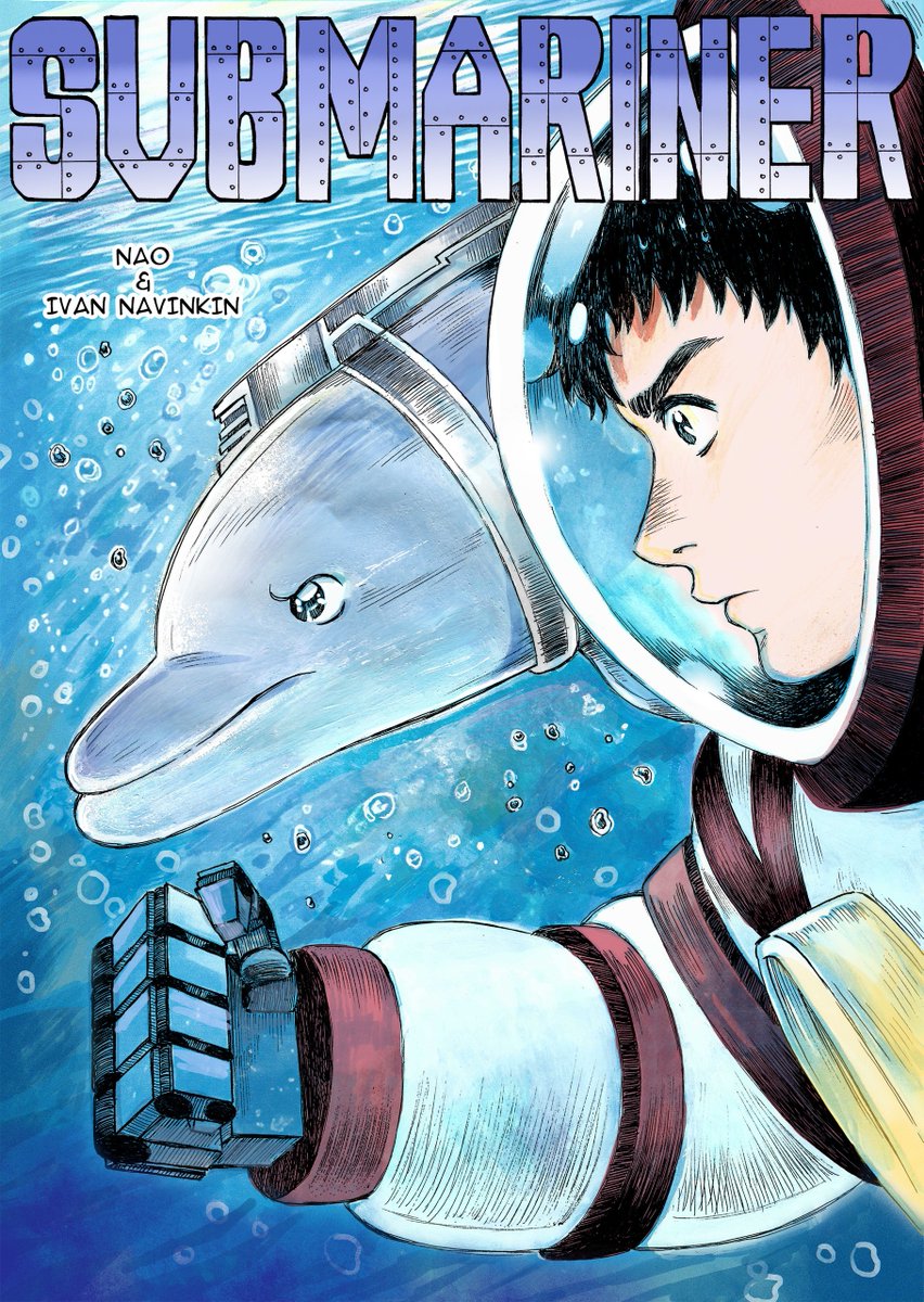 MangaPlus_C's tweet photo. Did you miss out “Submariner” by Nao &amp; Ivan Navinkin which ranked among the top 10 of the Monthly Awards in May? 🔝
Read: https://t.co/MOU24oREPc
Check it out on #MANGAPlusCreators by SHUEISHA 🔖 https://t.co/hHDqbCUBo3