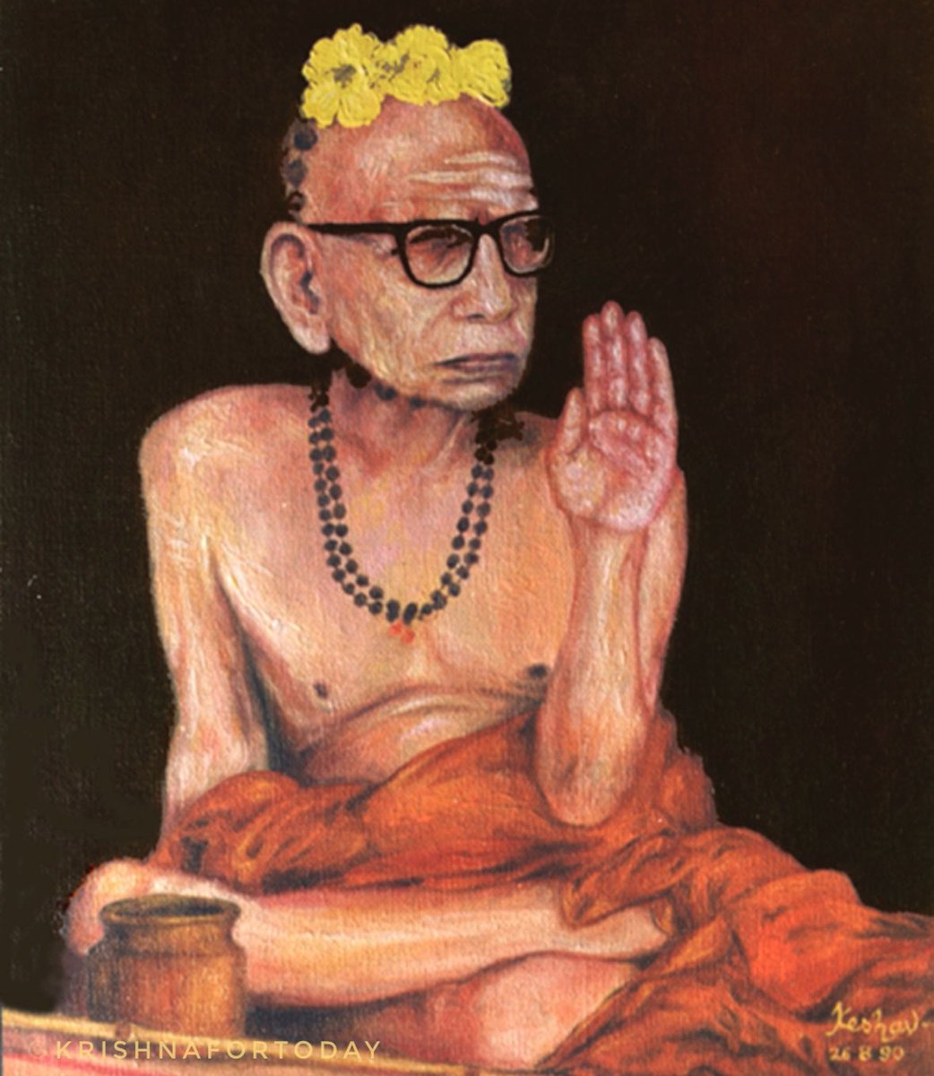 Paramacharya of Kanchi Sri Chandrasekharendra Saraswathi #oiloncanvas #1990 #Acharya #Krishnafortoday