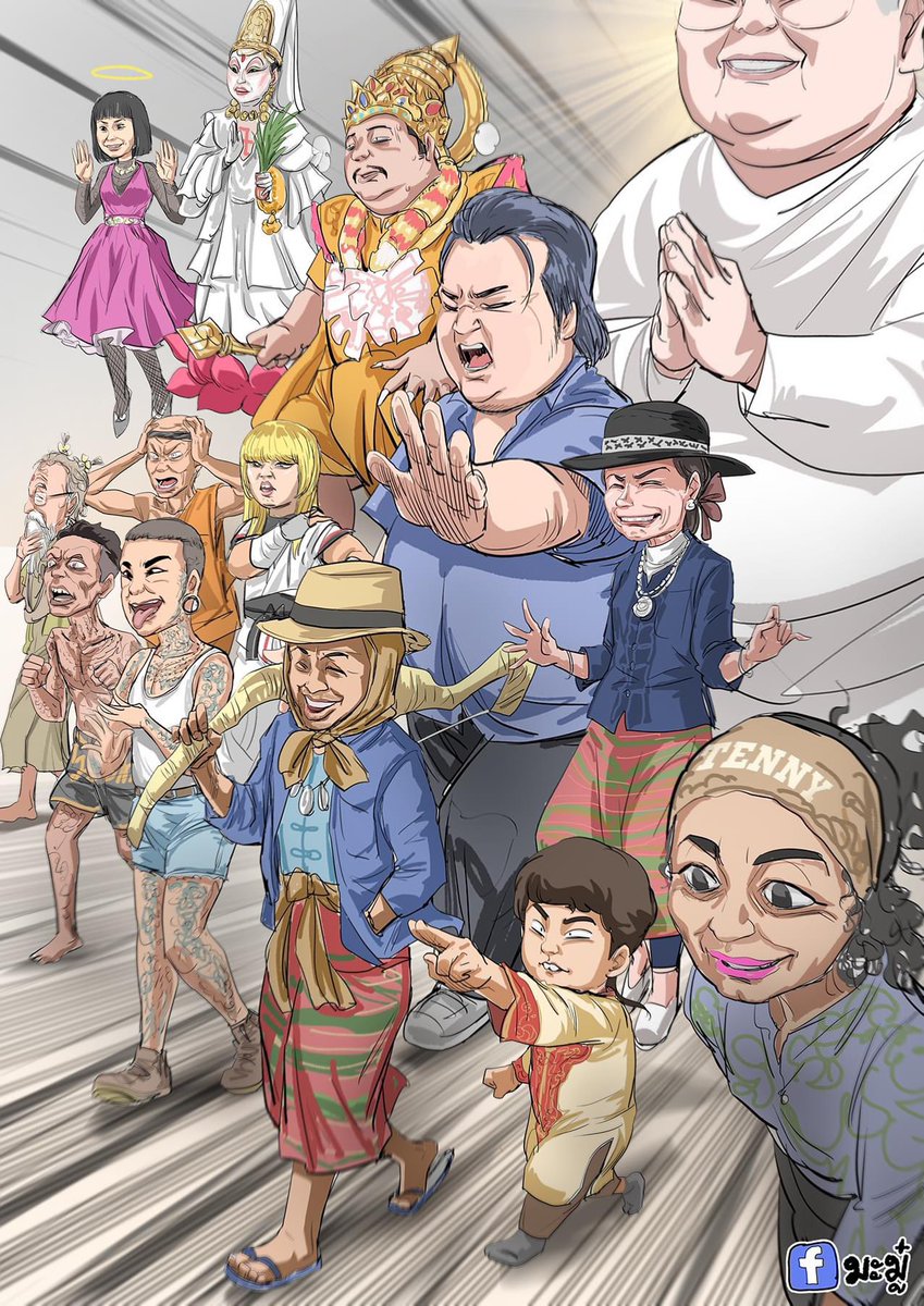 จ๊ากกก tweet media