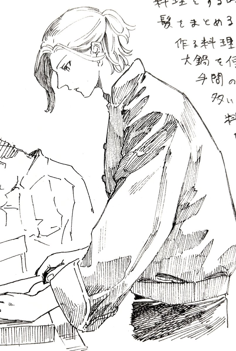 最近の落書き 