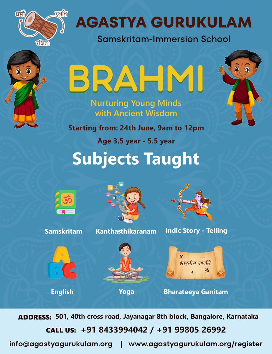 AgastyaGurukul1's tweet image. Nurturing Young Minds with Ancient Wisdom.
Admissions are open for our Preschool program - BRAHMI.

Enroll Now!

#indianknowledgesystems #foundationcourse #agastyagurukulam #brahmi #KidsFoundationCourse #rooted #preschool